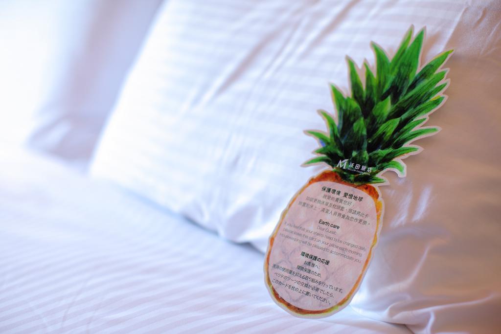 Mellow Fields Hotel Taipei Ruang foto